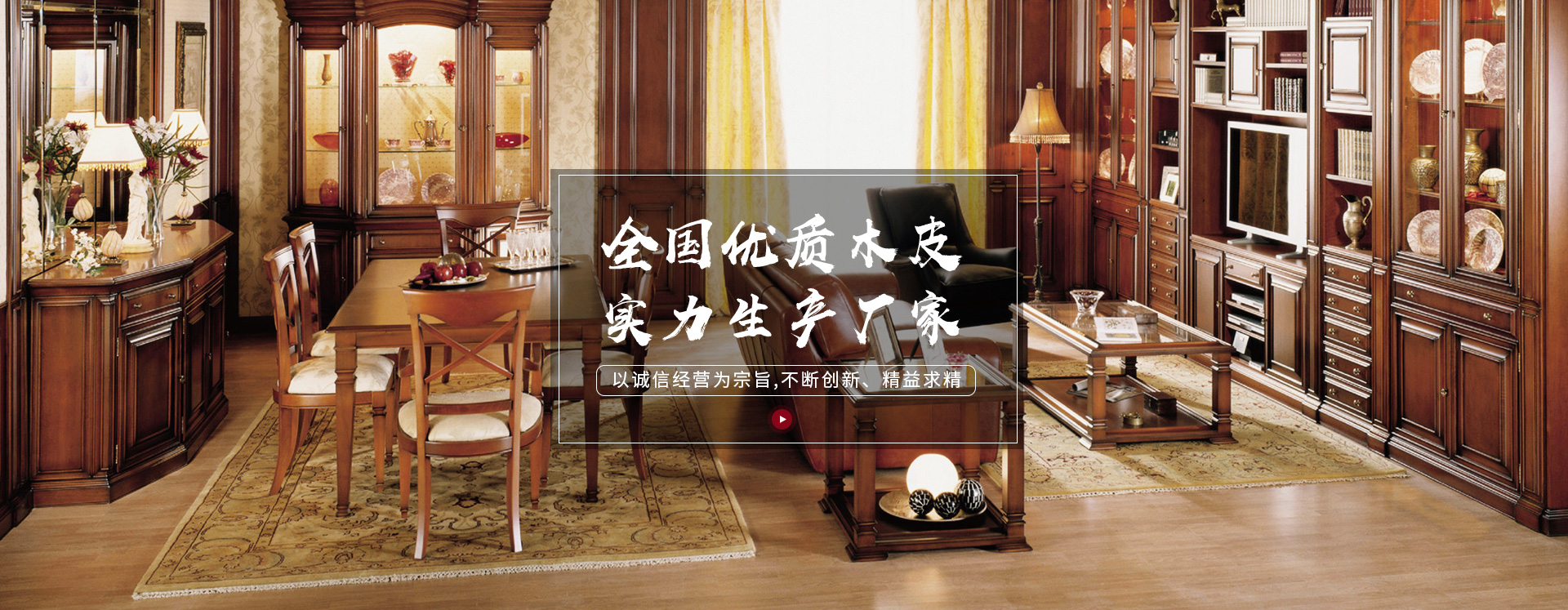 櫸木皮，櫸木皮價(jià)格，櫸木木皮廠家